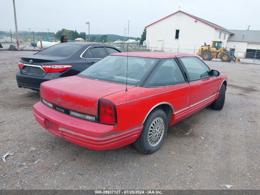 1993 Oldsmobile Cutlass Supreme S VIN: 1G3WH14TXPD358142 Lot: 39937127