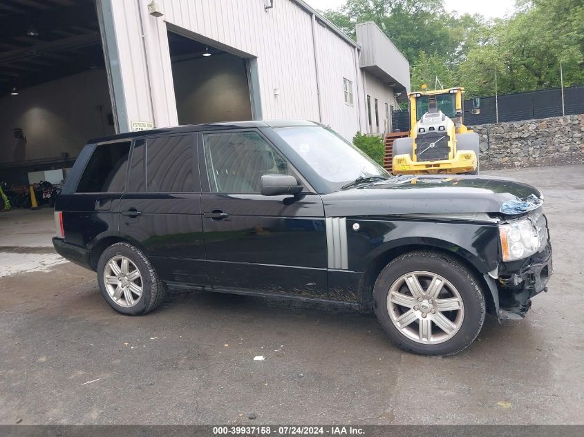2008 Land Rover Range Rover Hse VIN: SALME15478A290238 Lot: 39937158