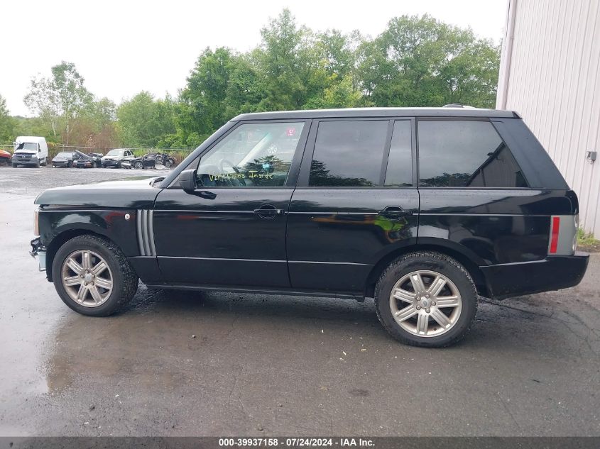2008 Land Rover Range Rover Hse VIN: SALME15478A290238 Lot: 39937158