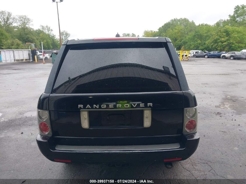 2008 Land Rover Range Rover Hse VIN: SALME15478A290238 Lot: 39937158