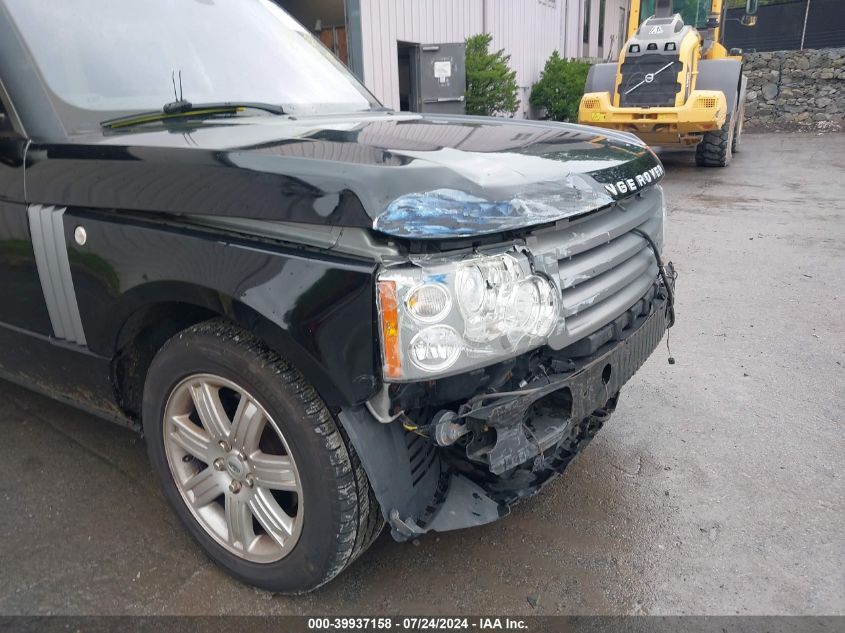 2008 Land Rover Range Rover Hse VIN: SALME15478A290238 Lot: 39937158