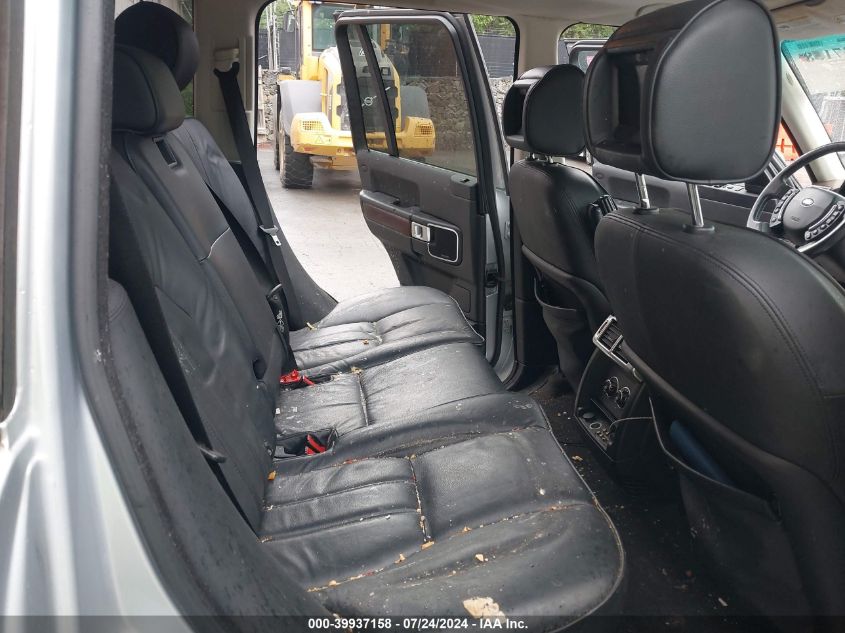 2008 Land Rover Range Rover Hse VIN: SALME15478A290238 Lot: 39937158