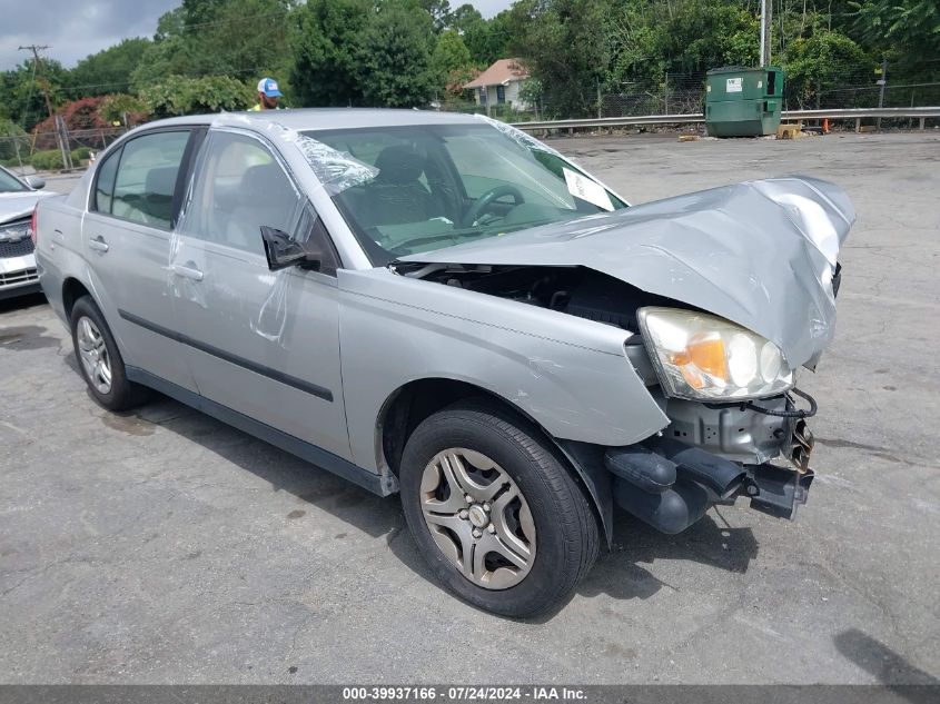 2005 Chevrolet Malibu VIN: 1G1ZS52F95F258935 Lot: 39937166