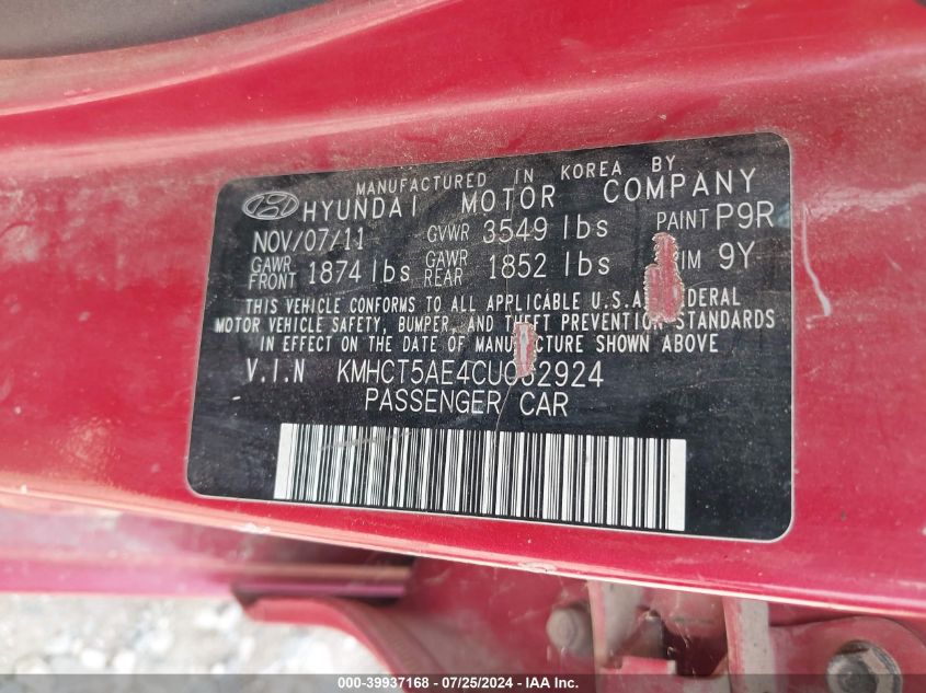 KMHCT5AE5CU052924 2012 Hyundai Accent Gs/Se