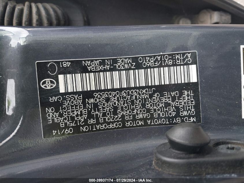 2015 Toyota Prius Two VIN: JTDKN3DU3F0403536 Lot: 39937174