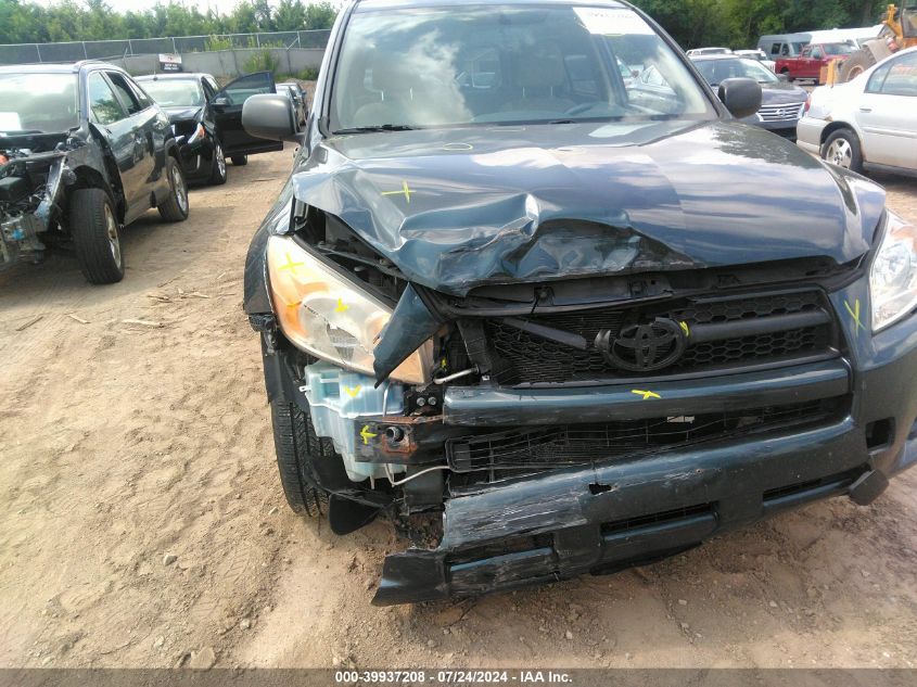 2011 Toyota Rav4 VIN: 2T3BF4DV5BW175329 Lot: 39937208