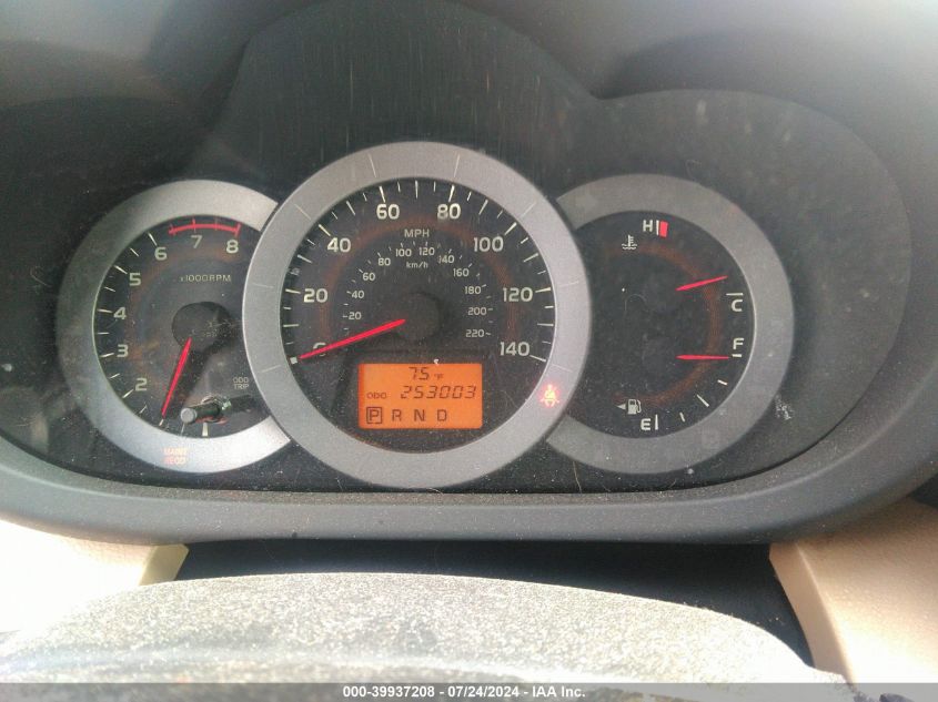 2011 Toyota Rav4 VIN: 2T3BF4DV5BW175329 Lot: 39937208