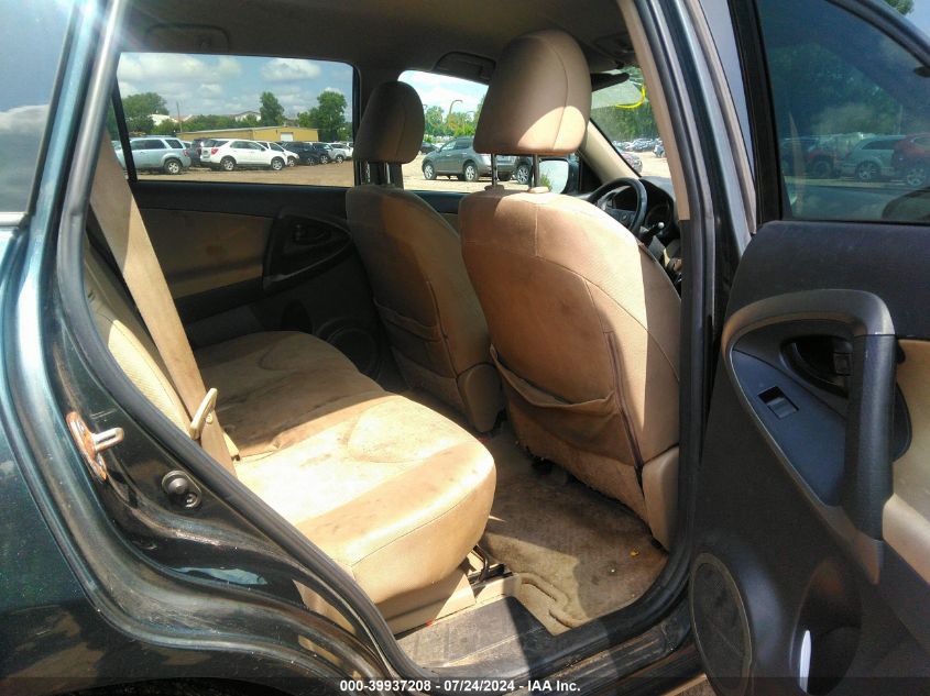 2011 Toyota Rav4 VIN: 2T3BF4DV5BW175329 Lot: 39937208