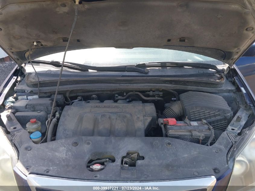 2005 Honda Odyssey Ex VIN: 5FNRL38465B000889 Lot: 39937221