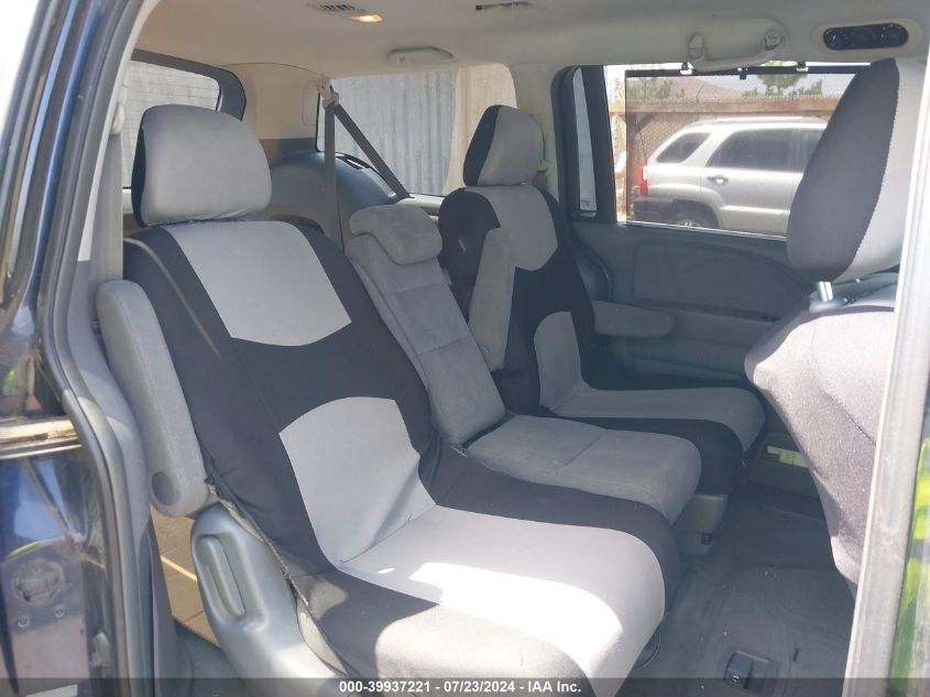 2005 Honda Odyssey Ex VIN: 5FNRL38465B000889 Lot: 39937221