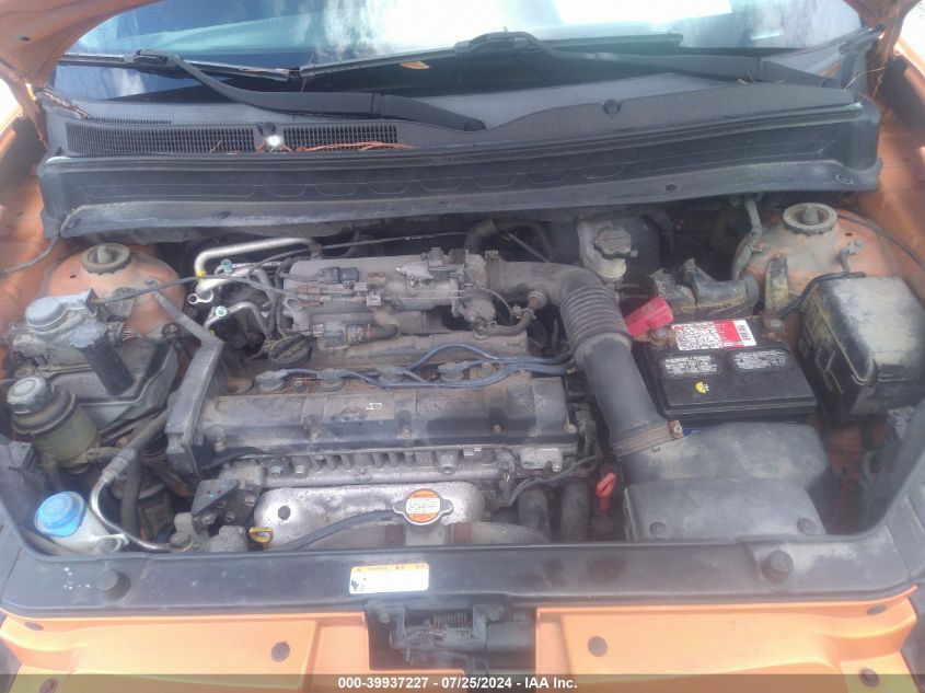 2011 Kia Soul + VIN: KNDJT2A20B7318976 Lot: 39937227