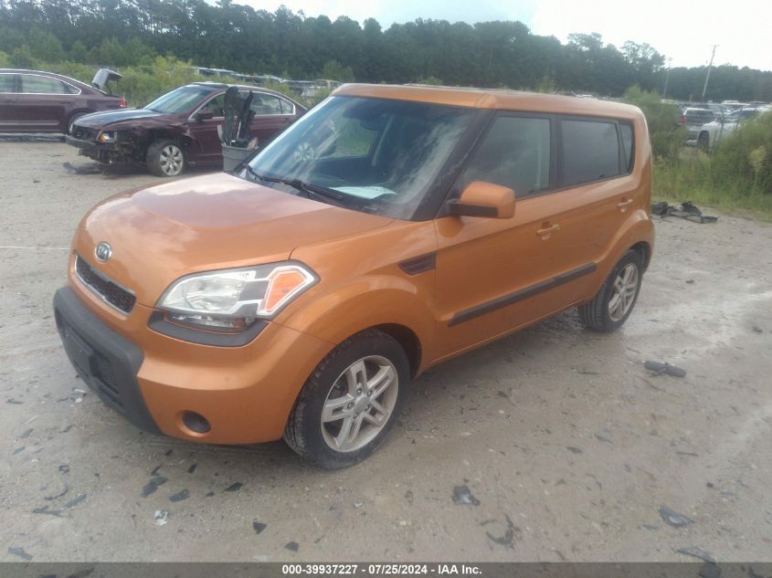 KNDJT2A20B7318976 | 2011 KIA SOUL