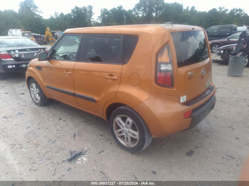 KNDJT2A20B7318976 | 2011 KIA SOUL