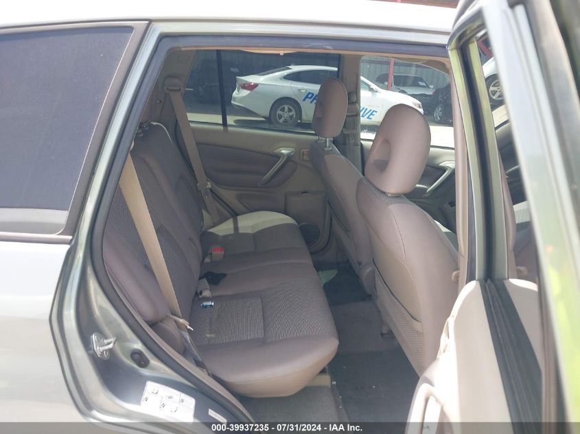 2004 Toyota Rav4 VIN: JTEHD20V440012409 Lot: 39937235