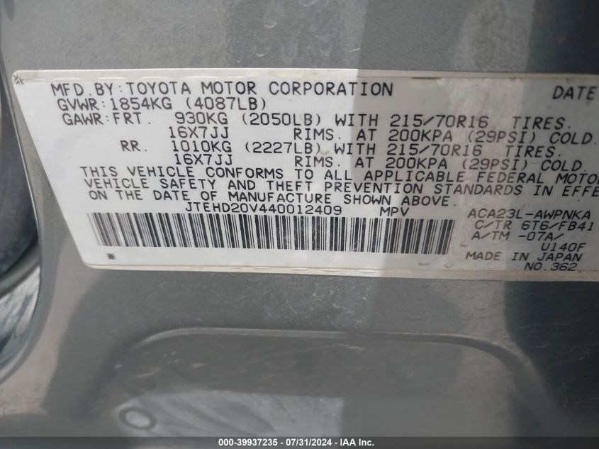 2004 Toyota Rav4 VIN: JTEHD20V440012409 Lot: 39937235