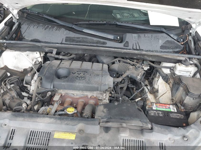 2013 Toyota Highlander Plus VIN: 5TDZA3EH3DS031833 Lot: 39937250