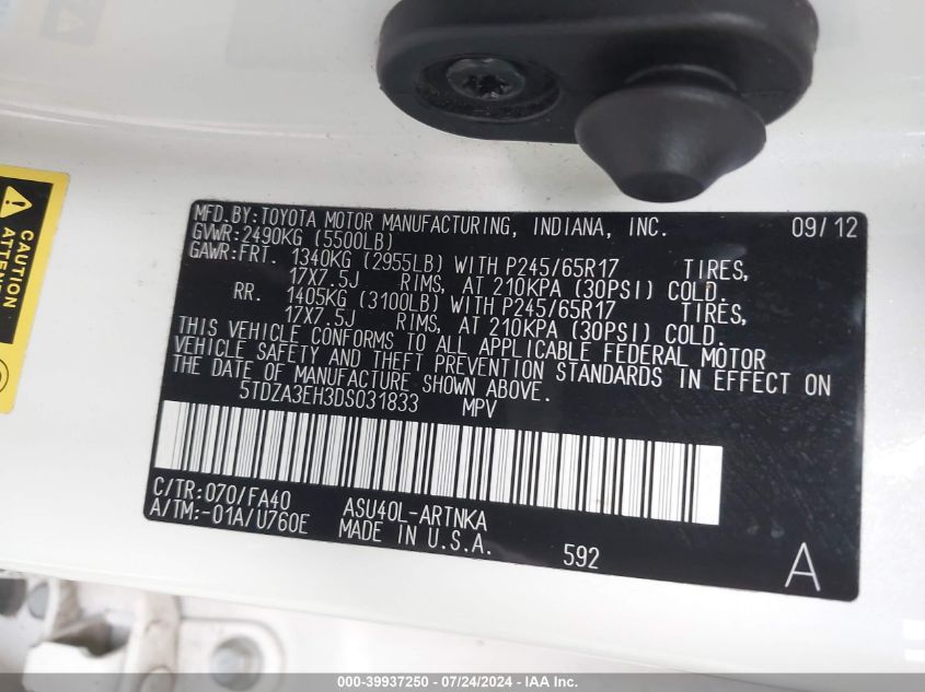 2013 Toyota Highlander Plus VIN: 5TDZA3EH3DS031833 Lot: 39937250