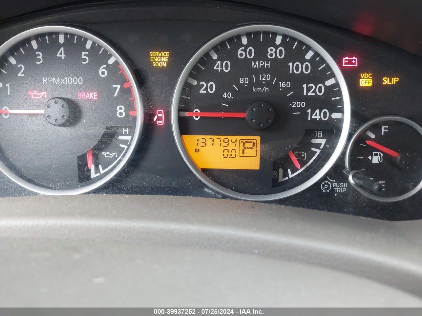 2008 Nissan Pathfinder S/Le/Se VIN: 5N1AR18U28C609765 Lot: 39937252