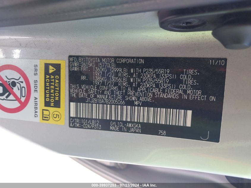 2011 Lexus Rx 450H 450 VIN: JTJZB1BA7B2005066 Lot: 39937253