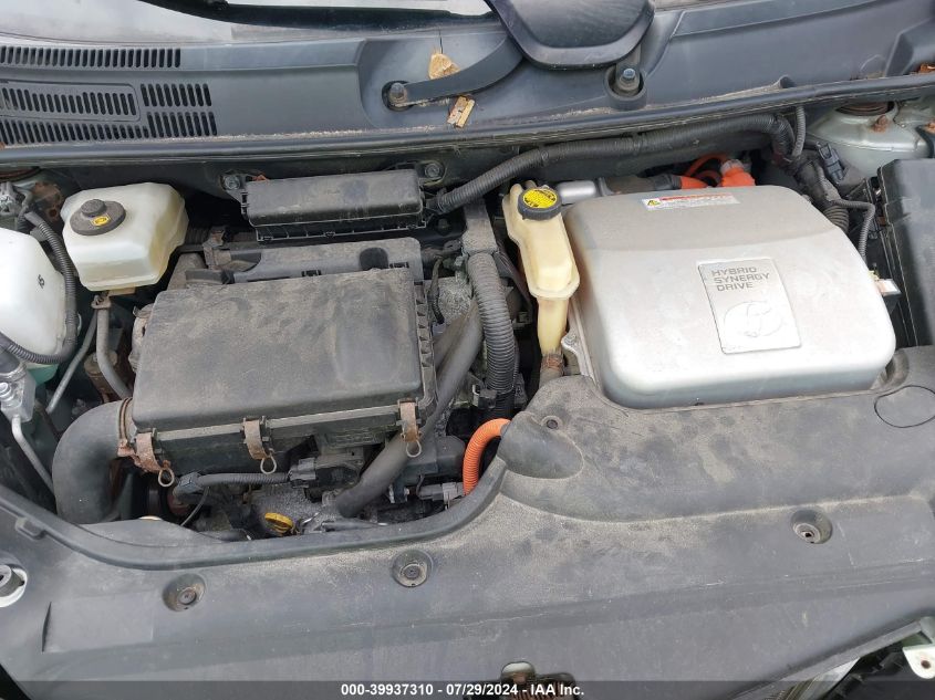 2007 Toyota Prius VIN: JTDKB20U473251081 Lot: 39937310