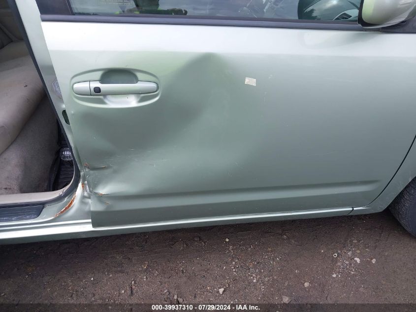 2007 Toyota Prius VIN: JTDKB20U473251081 Lot: 39937310