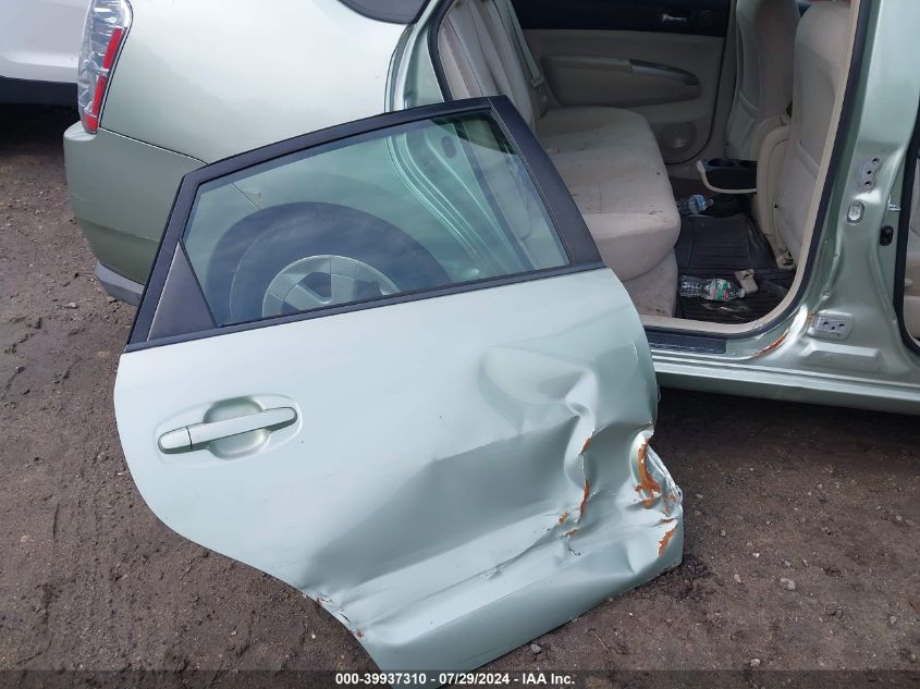 2007 Toyota Prius VIN: JTDKB20U473251081 Lot: 39937310