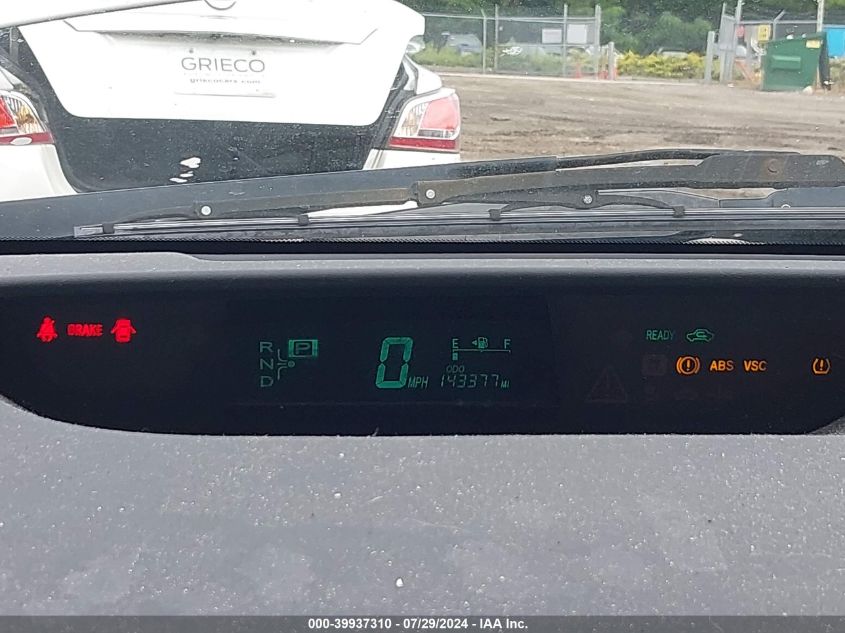 2007 Toyota Prius VIN: JTDKB20U473251081 Lot: 39937310