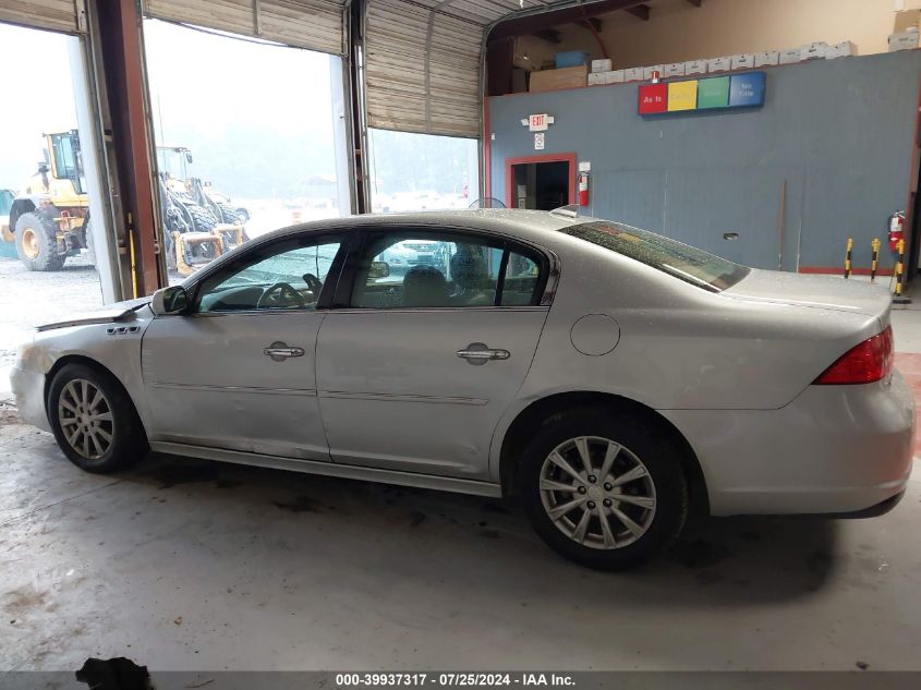 2011 Buick Lucerne Cxl VIN: 1G4HC5EM5BU125263 Lot: 39937317