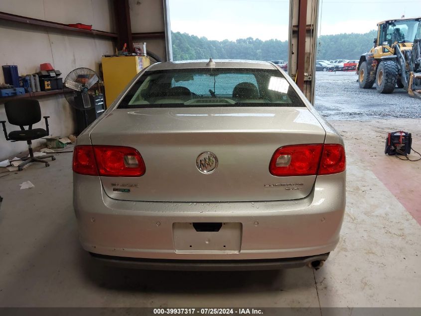 2011 Buick Lucerne Cxl VIN: 1G4HC5EM5BU125263 Lot: 39937317