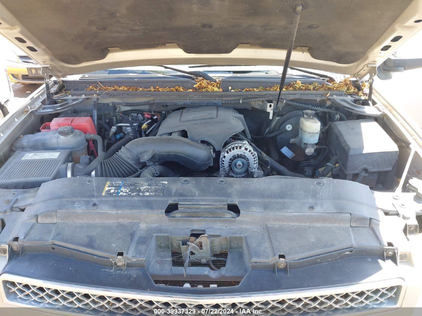 2007 Chevrolet Suburban 1500 Ltz VIN: 3GNFK16377G243880 Lot: 39937329