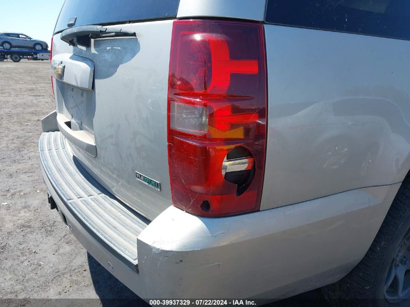 2007 Chevrolet Suburban 1500 Ltz VIN: 3GNFK16377G243880 Lot: 39937329