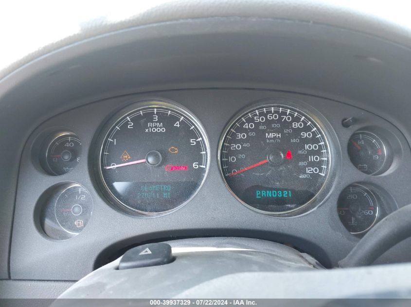 2007 Chevrolet Suburban 1500 Ltz VIN: 3GNFK16377G243880 Lot: 39937329