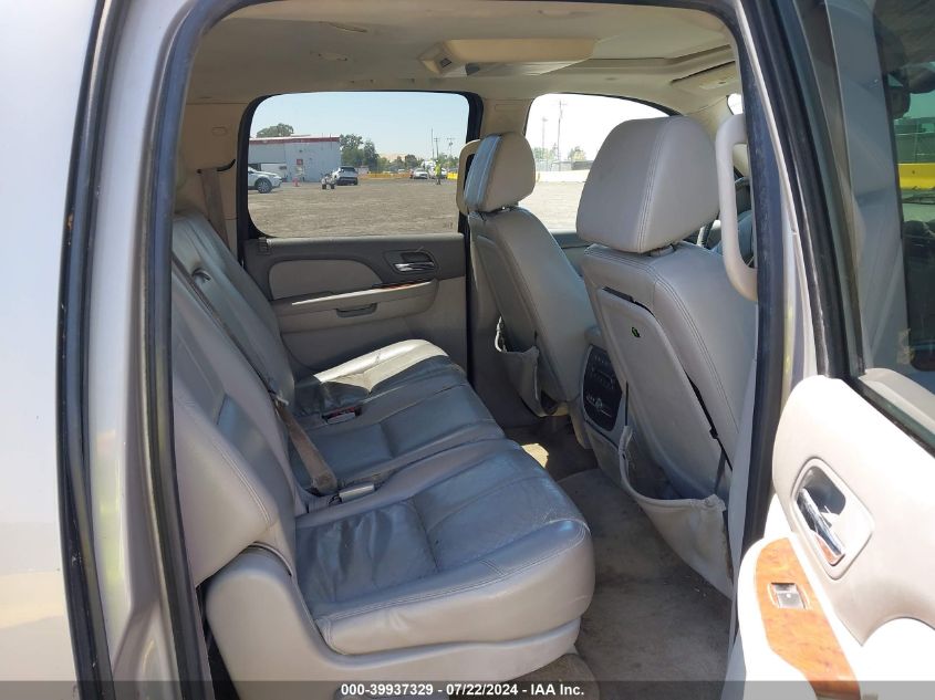 2007 Chevrolet Suburban 1500 Ltz VIN: 3GNFK16377G243880 Lot: 39937329