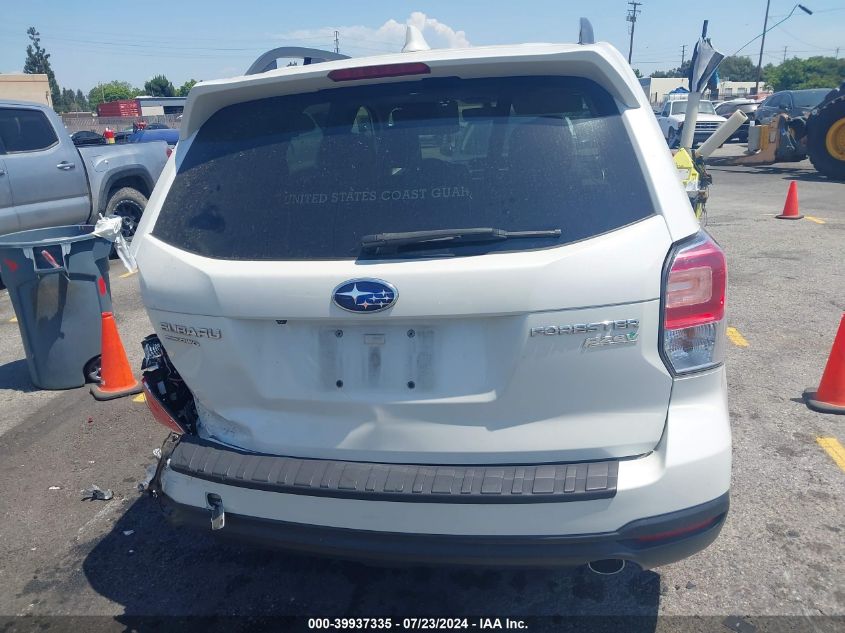 2017 Subaru Forester 2.5I Limited VIN: JF2SJAJC5HH463108 Lot: 39937335