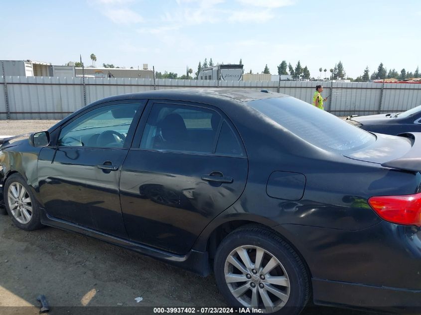 2010 Toyota Corolla S VIN: 2T1BU4EEXAC444891 Lot: 39937402