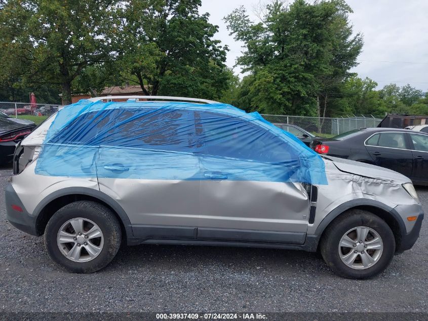 2008 Saturn Vue Xe VIN: 3GSCL33PX8S610768 Lot: 39937409