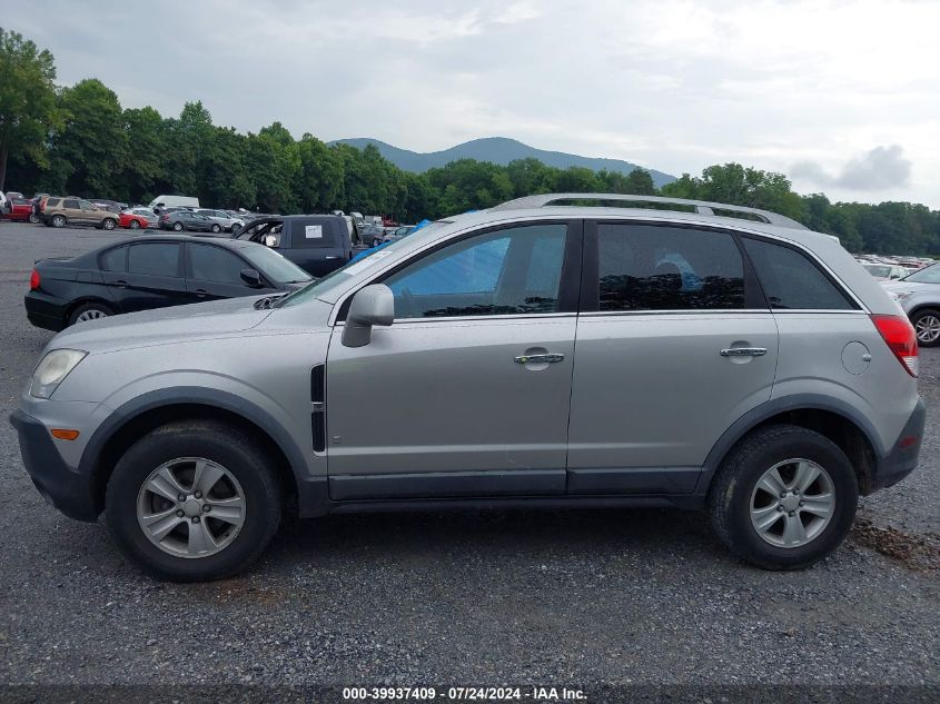 2008 Saturn Vue Xe VIN: 3GSCL33PX8S610768 Lot: 39937409