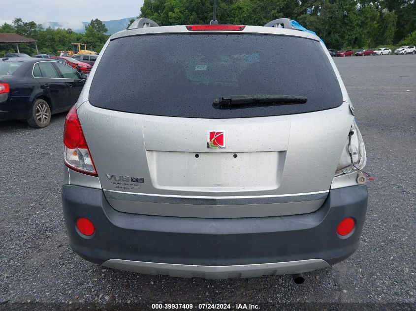 2008 Saturn Vue Xe VIN: 3GSCL33PX8S610768 Lot: 39937409