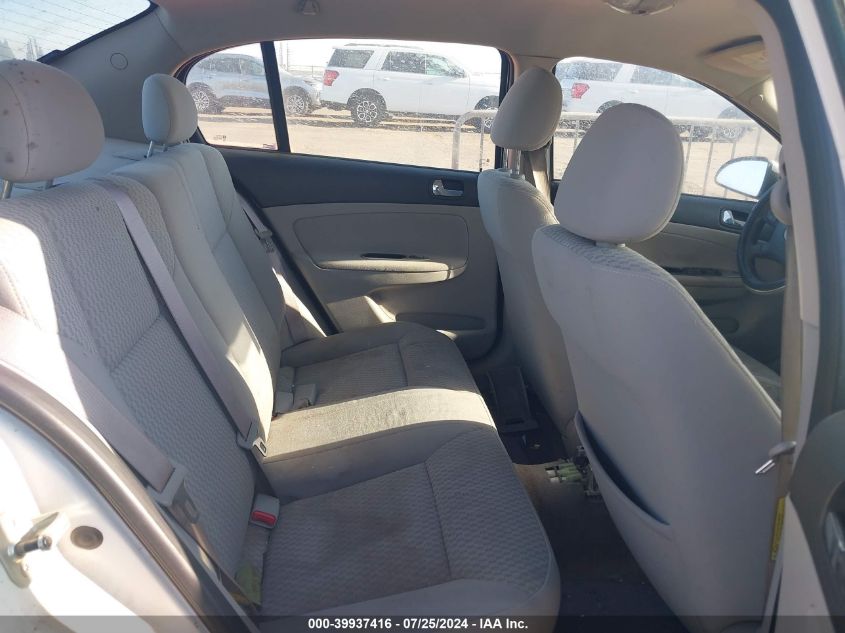 2005 Chevrolet Cobalt Ls VIN: 1G1AL52F657509429 Lot: 39937416