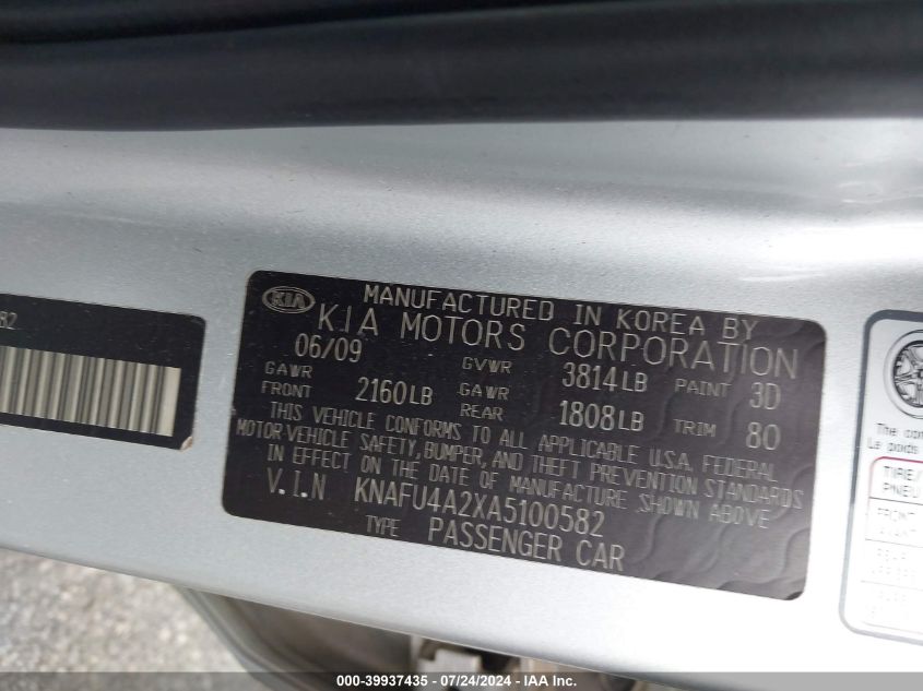2010 Kia Forte Ex VIN: KNAFU4A2XA5100582 Lot: 39937435