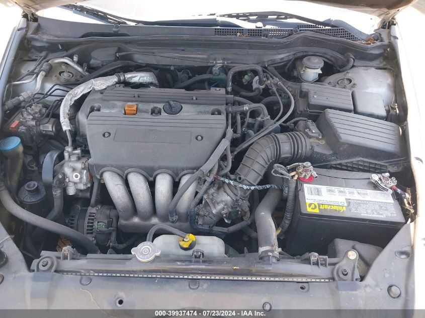 2005 Honda Accord 2.4 Ex VIN: 1HGCM56855A149163 Lot: 39937474