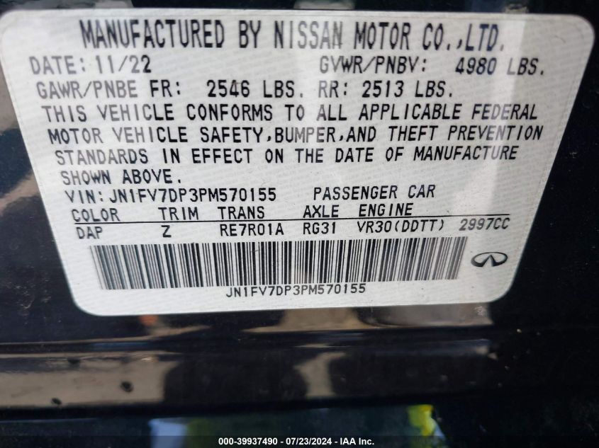 2023 INFINITI Q50 RED SPORT 400 - JN1FV7DP3PM570155