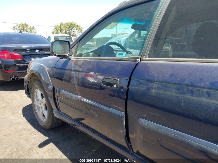 2005 Subaru Baja Sport VIN: 4S4BT62C257106583 Lot: 39937497