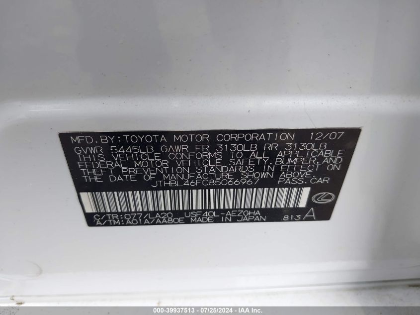 2008 Lexus Ls 460 VIN: JTHBL46F085066967 Lot: 39937513