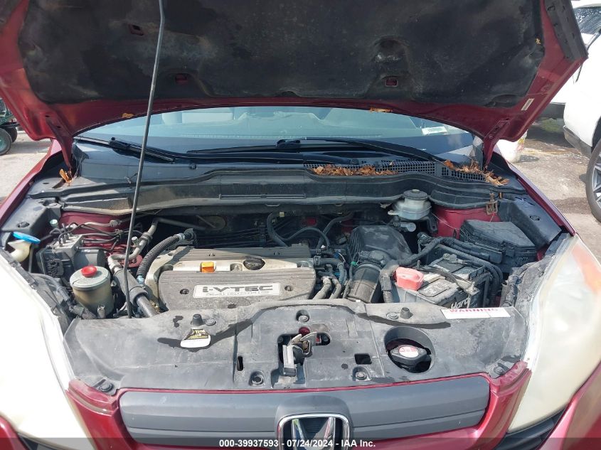 2007 Honda Cr-V Lx VIN: JHLRE48347C107367 Lot: 39937593