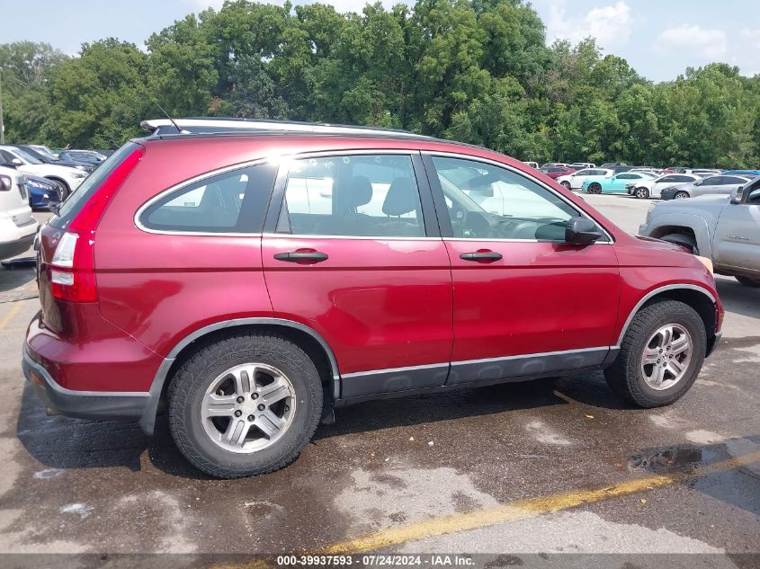 2007 Honda Cr-V Lx VIN: JHLRE48347C107367 Lot: 39937593