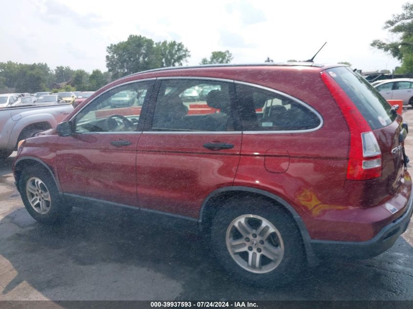 2007 Honda Cr-V Lx VIN: JHLRE48347C107367 Lot: 39937593