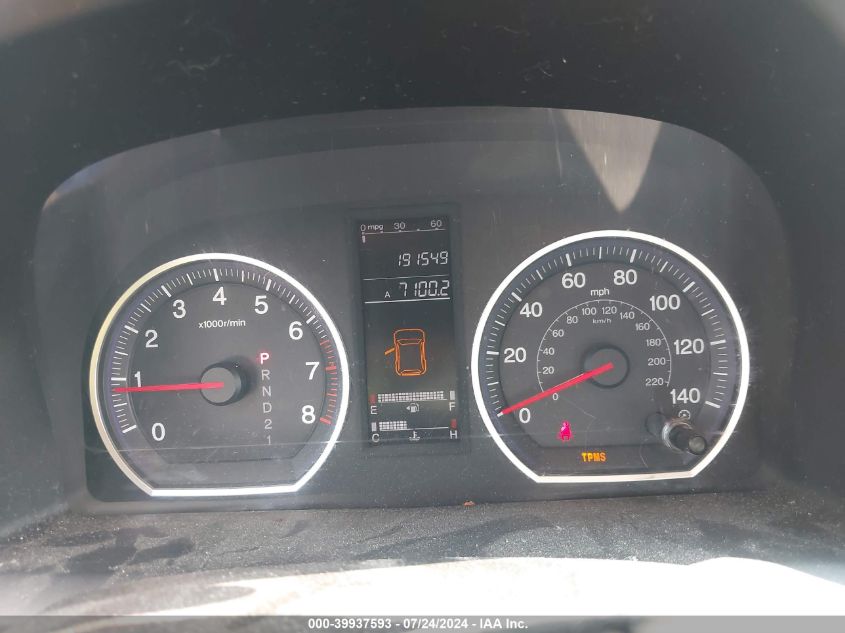 2007 Honda Cr-V Lx VIN: JHLRE48347C107367 Lot: 39937593