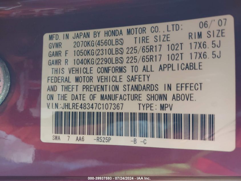 2007 Honda Cr-V Lx VIN: JHLRE48347C107367 Lot: 39937593