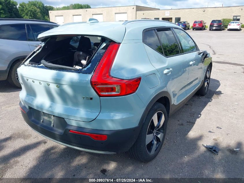 2019 Volvo Xc40 T5 Momentum VIN: YV4162UK3K2133124 Lot: 39937614